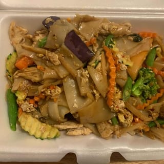 Pad Kee Mow